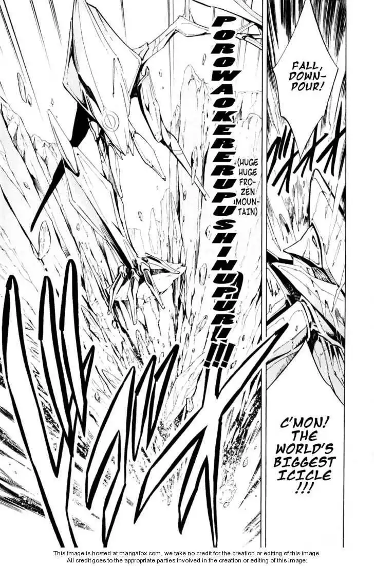 Shaman King Kang Zeng Bang Chapter 298 20